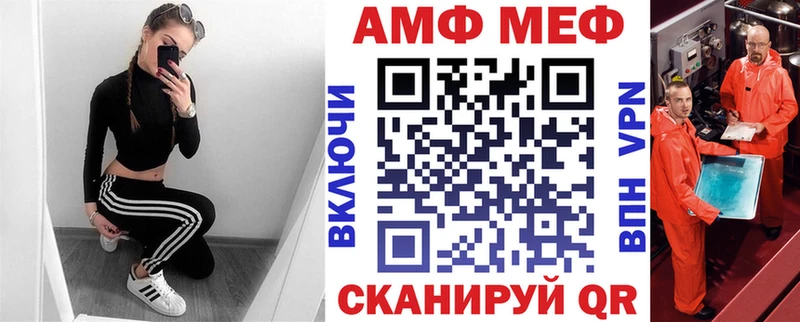 Купить Кирсанов АМФЕТАМИН VHQ