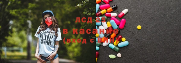 гашиш Зеленокумск