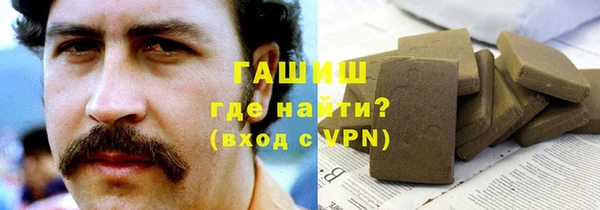 кокаин колумбия Зеленодольск