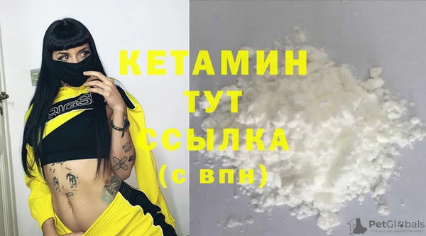 гашиш Зеленокумск