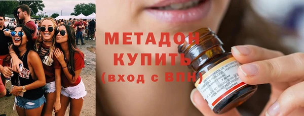 прущие грибы Зерноград
