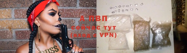 гашиш Зеленокумск