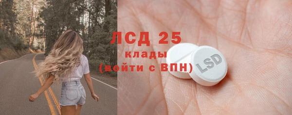 кокаин колумбия Зеленодольск