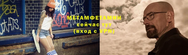 кокаин колумбия Зеленодольск