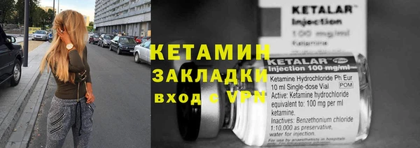 прущие грибы Зерноград