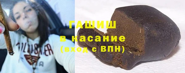 кокаин колумбия Зеленодольск