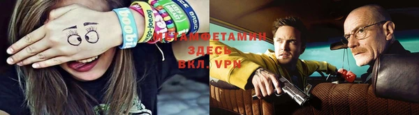 кокаин колумбия Зеленодольск