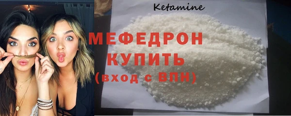 кокаин колумбия Зеленодольск