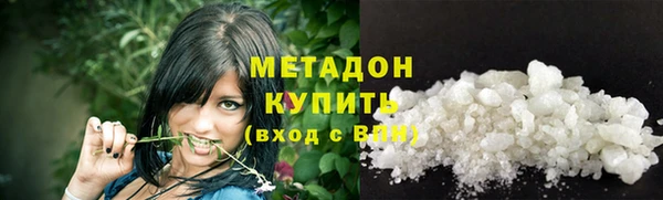 прущие грибы Зерноград