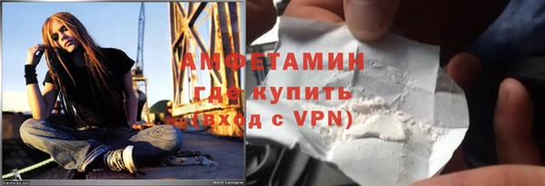 кокаин колумбия Зеленодольск