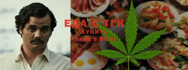 прущие грибы Зерноград