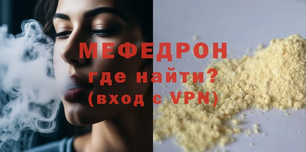 кокаин колумбия Зеленодольск