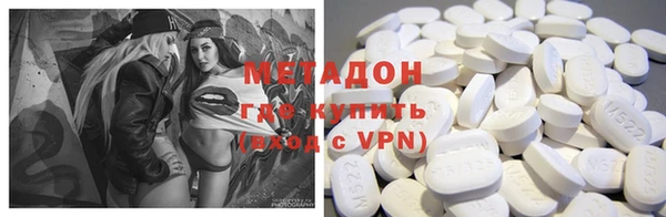гашиш Зеленокумск