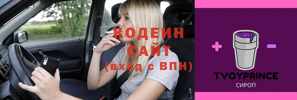кокаин колумбия Зеленодольск