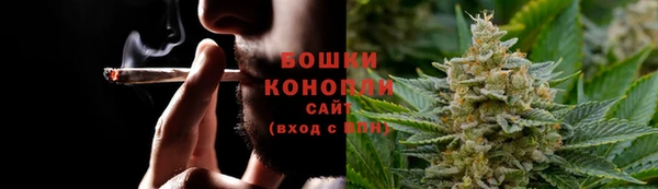 гашиш Зеленокумск