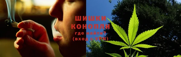 кокаин колумбия Зеленодольск