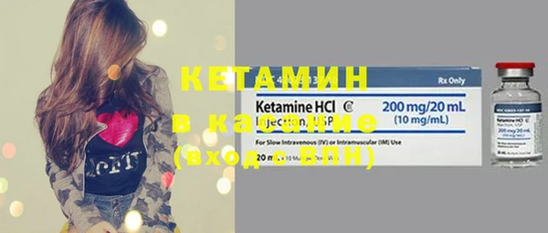 гашиш Зеленокумск