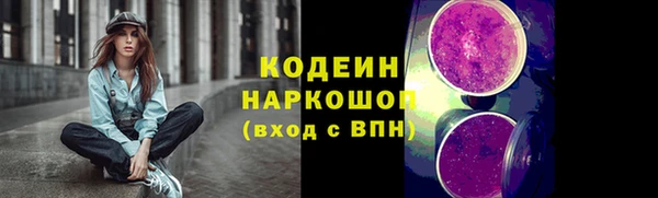 гашиш Зеленокумск