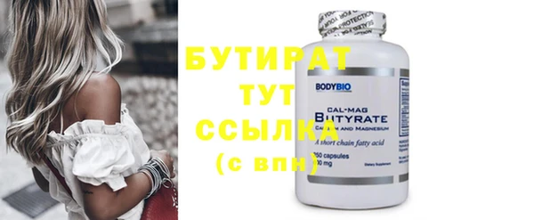 кокаин колумбия Зеленодольск
