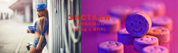 гашиш Зеленокумск