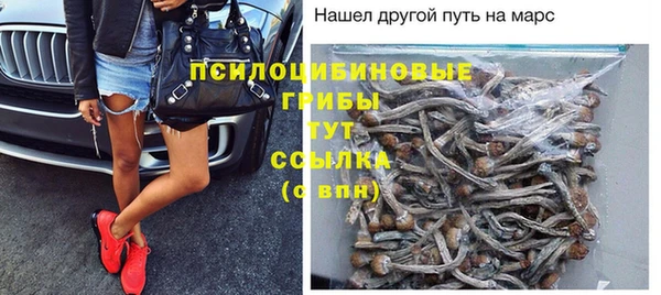 гашиш Зеленокумск
