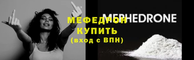 гашиш Зеленокумск