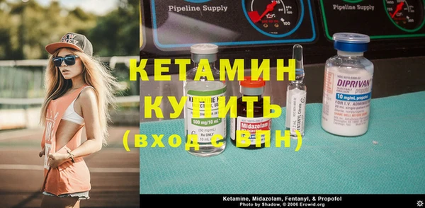 кокаин колумбия Зеленодольск