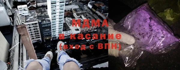 гашиш Зеленокумск