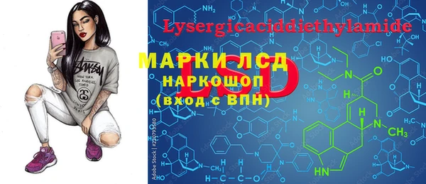 гашиш Зеленокумск