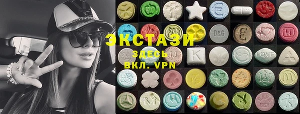 прущие грибы Зерноград