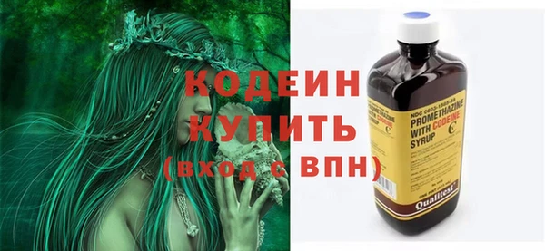 гашиш Зеленокумск