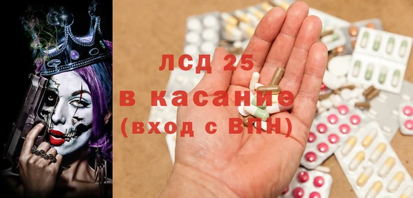 кокаин колумбия Зеленодольск