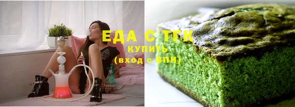 гашиш Зеленокумск