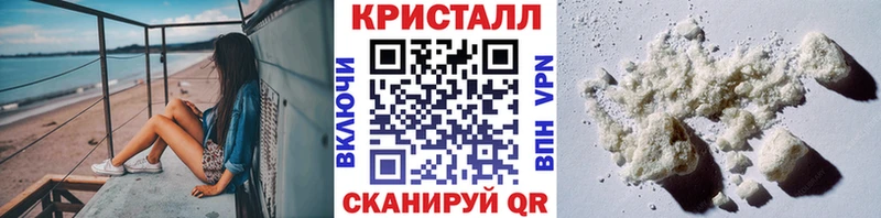 Купить где  Кирсанов  Первитин винт 
